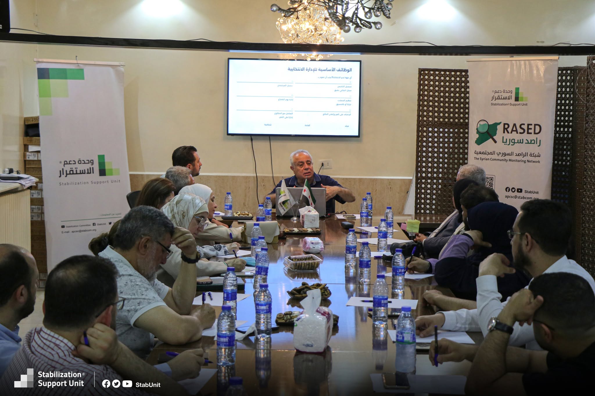 Dialogue Session Discusses Electoral Administration and Prospects for Building Independent Institutions